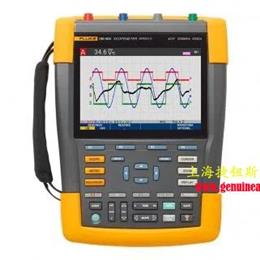 Fluke 190 Series III ScopeMeter® Test Tool