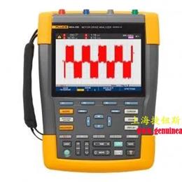 Fluke MDA-550 Series III Motor Drive Analyzer
