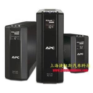 APC公司的节能型Back-UPS Pro 1500
